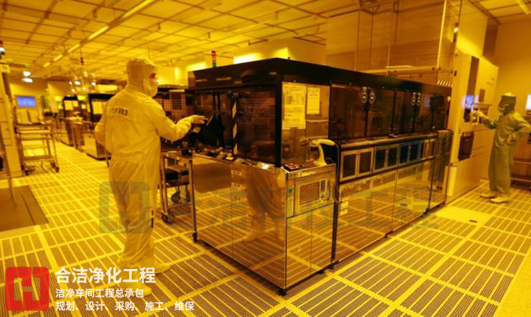 合潔科技凈化工程的圖片 合潔科技凈化工程的圖片