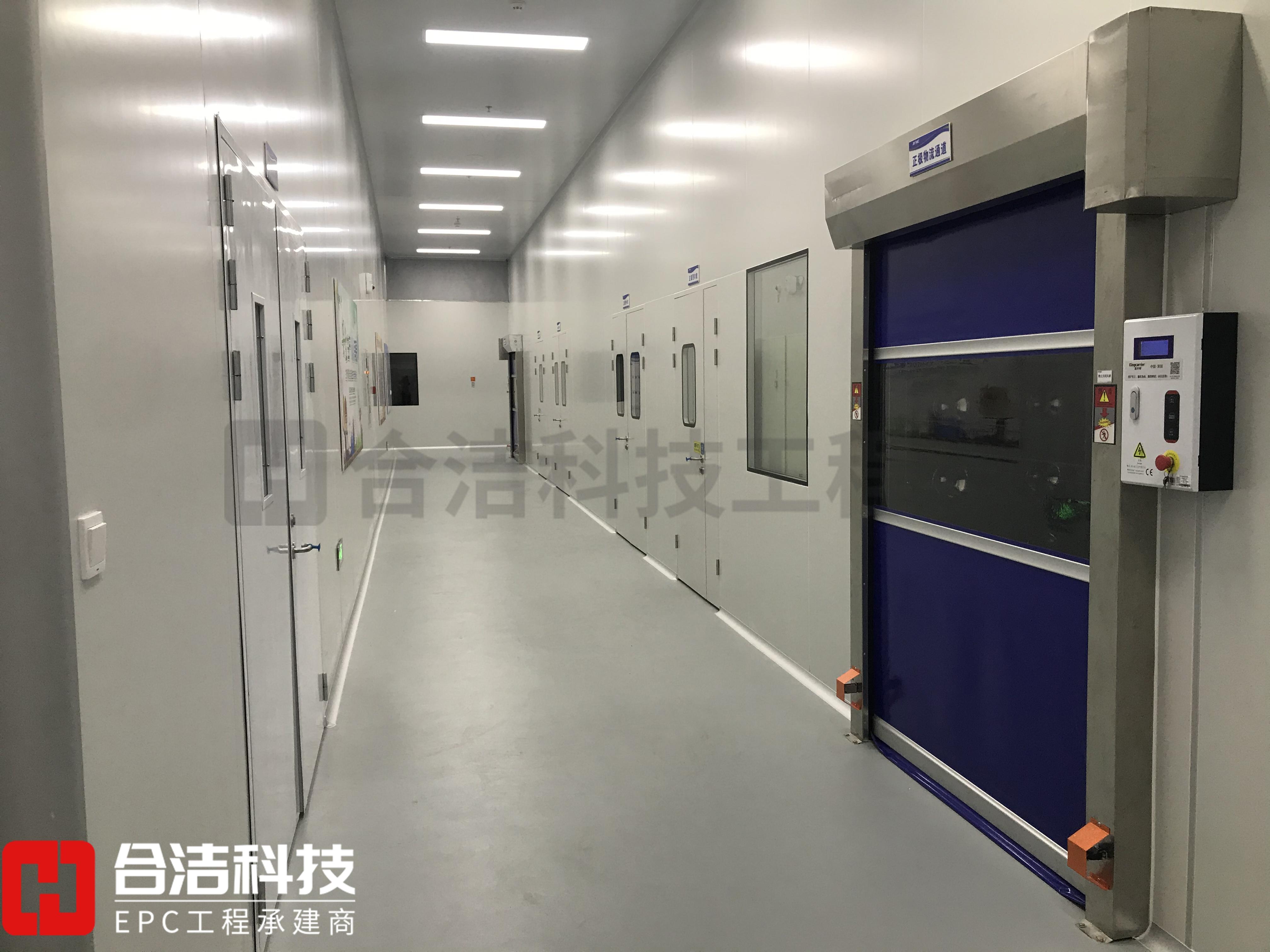 集成電路潔凈車間 集成電路潔凈車間