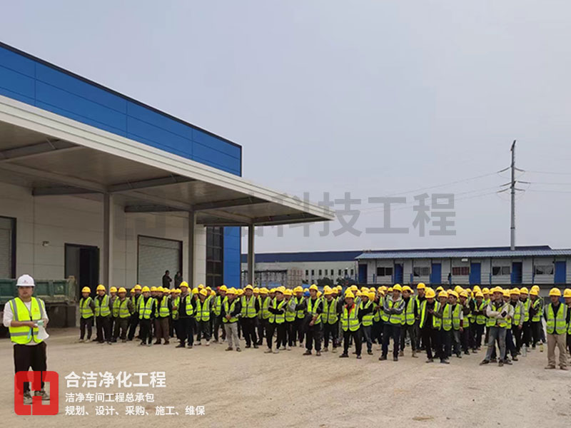 鵬輝新能源潔凈廠房建設(shè) 鵬輝新能源潔凈廠房建設(shè)