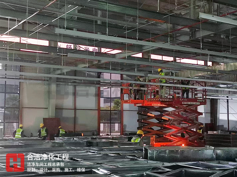 鋰電潔凈車間建設(shè) 鋰電潔凈車間建設(shè)