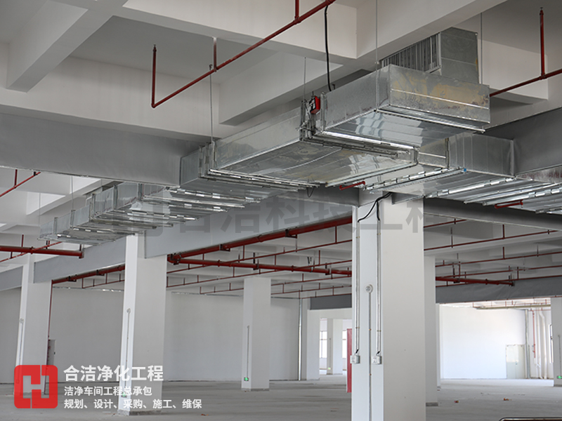 電子行業潔凈車間裝修 電子行業潔凈車間裝修