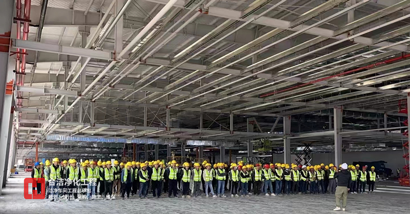 項目施工人員入場 項目施工人員入場