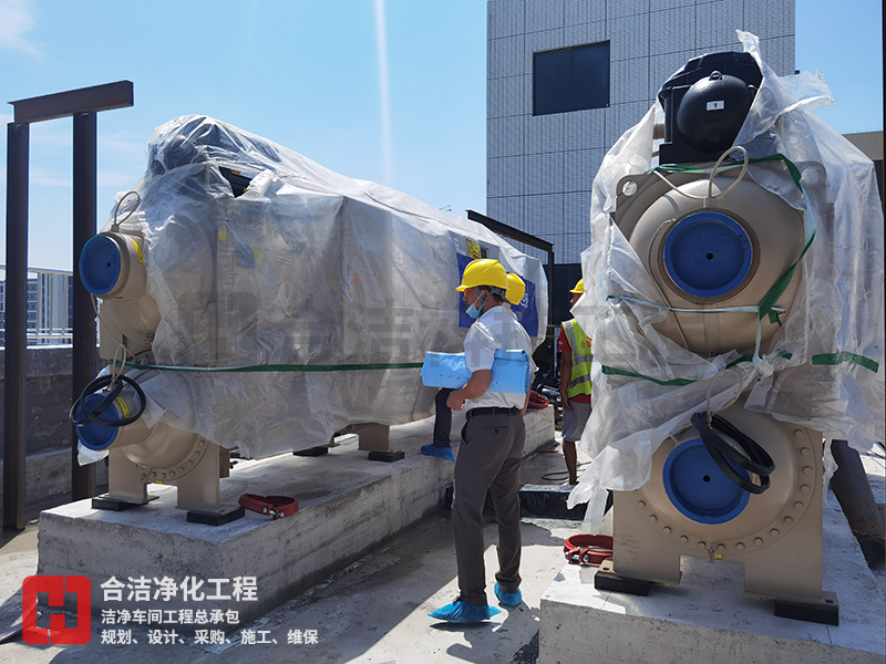 中央空調通風系統