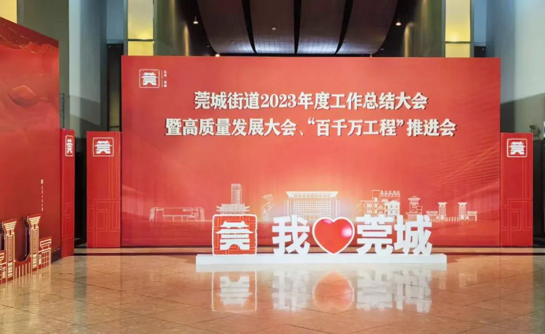 “增產增效企業(yè)”榮譽