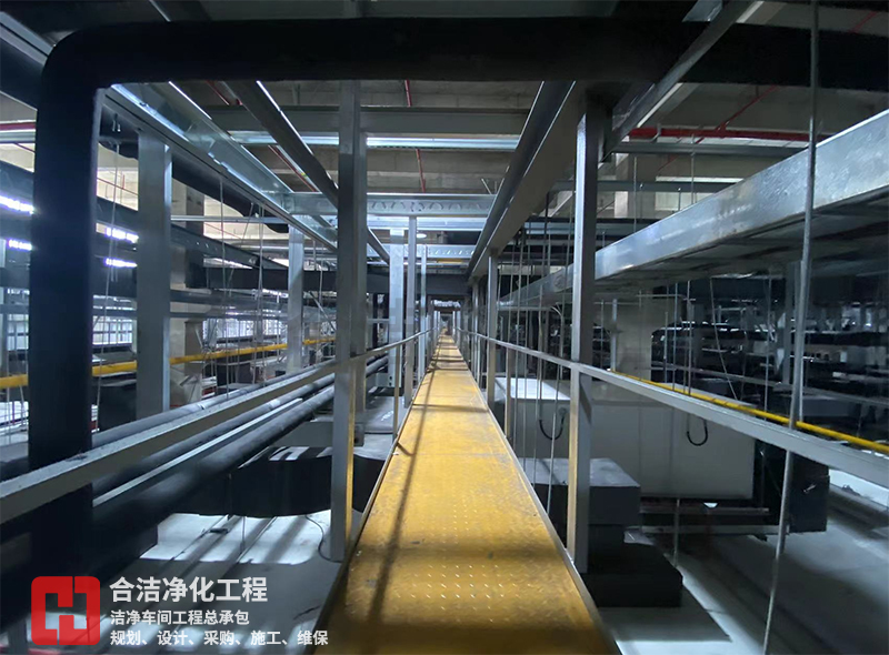 PCB無(wú)塵車(chē)間 PCB無(wú)塵車(chē)間