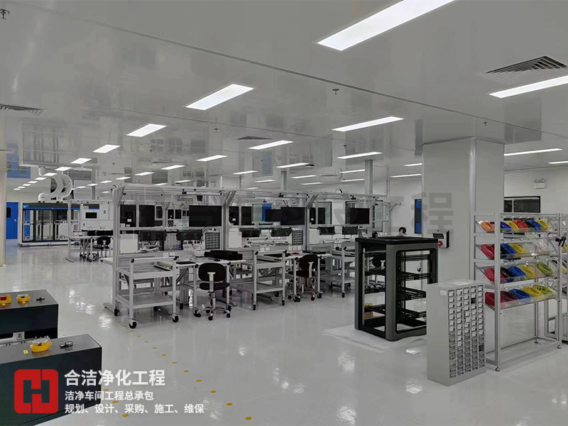 攝像頭潔凈廠(chǎng)房 攝像頭潔凈廠(chǎng)房