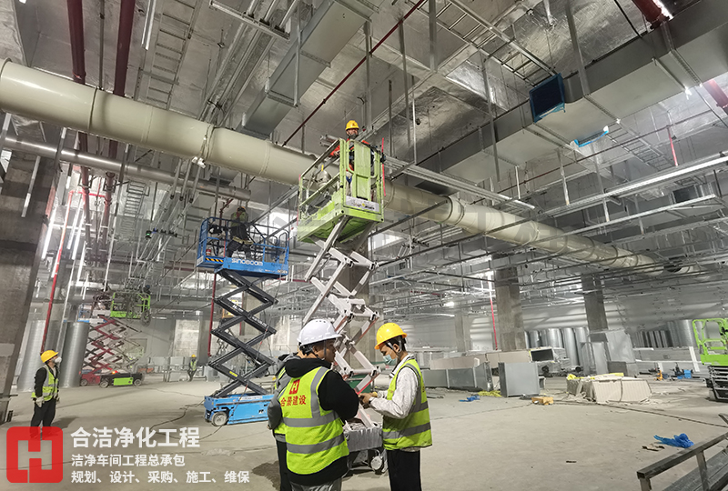 半導體潔凈車間的圖片 半導體潔凈車間的圖片