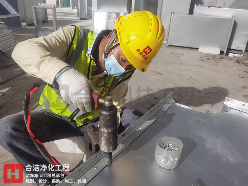 電子無塵車間的圖片