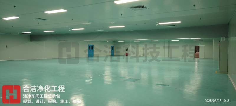 ISO 7潔凈廠房 ISO 7潔凈廠房