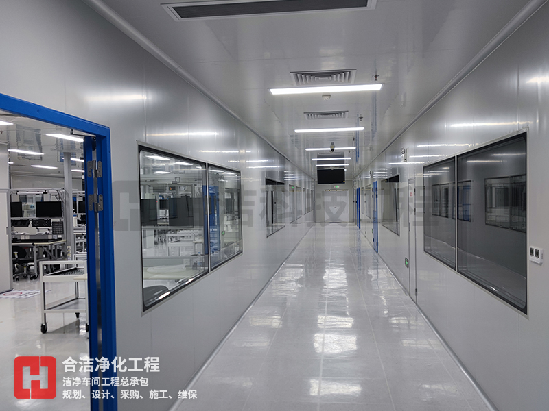 半導體廠房裝修