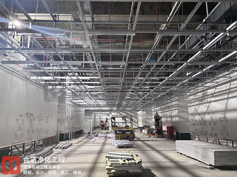 手機(jī)平板電子行業(yè)凈化車間 手機(jī)平板電子行業(yè)凈化車間