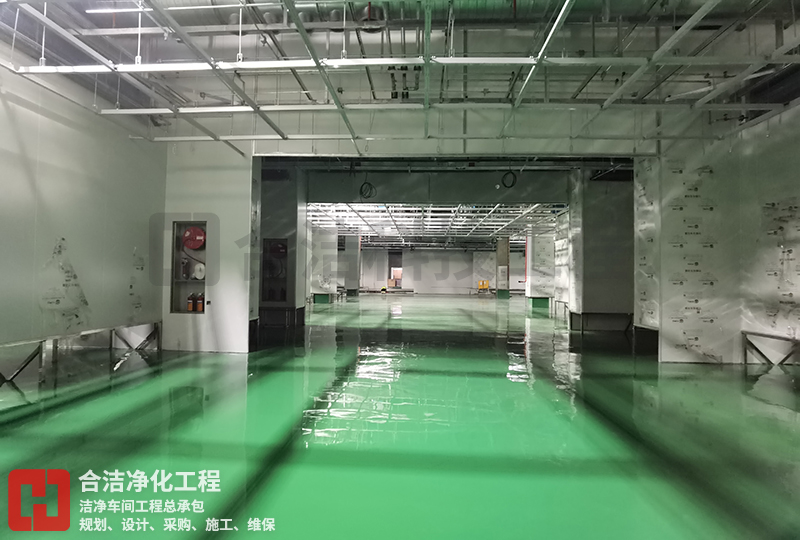 AMOLED廠房建設項目