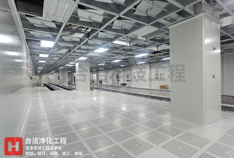 百級芯片潔凈車間建設