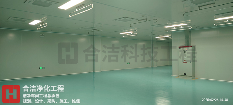 萬級電子注塑無塵車間